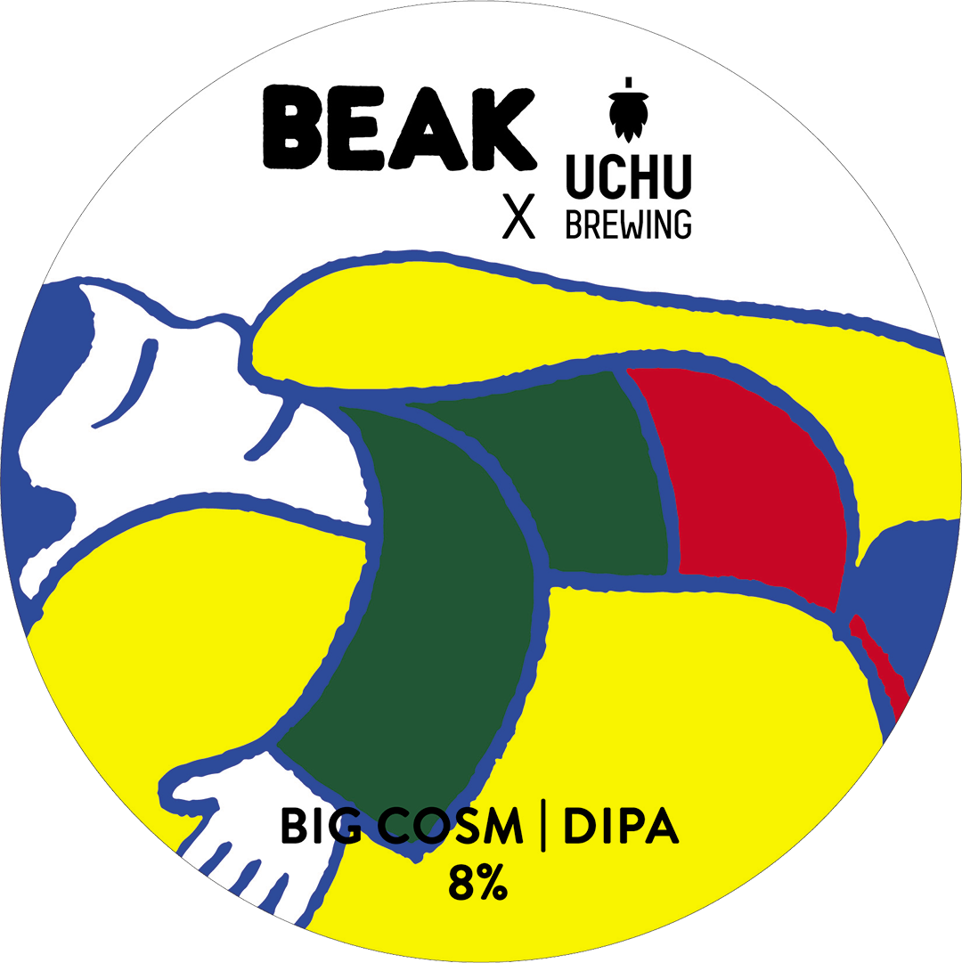 c Uchu Big Cosm - DIPA, 8%