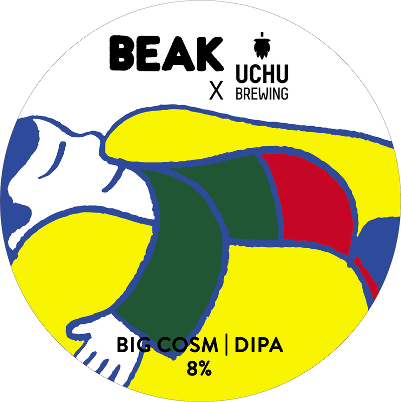 c Uchu Big Cosm - DIPA, 8%