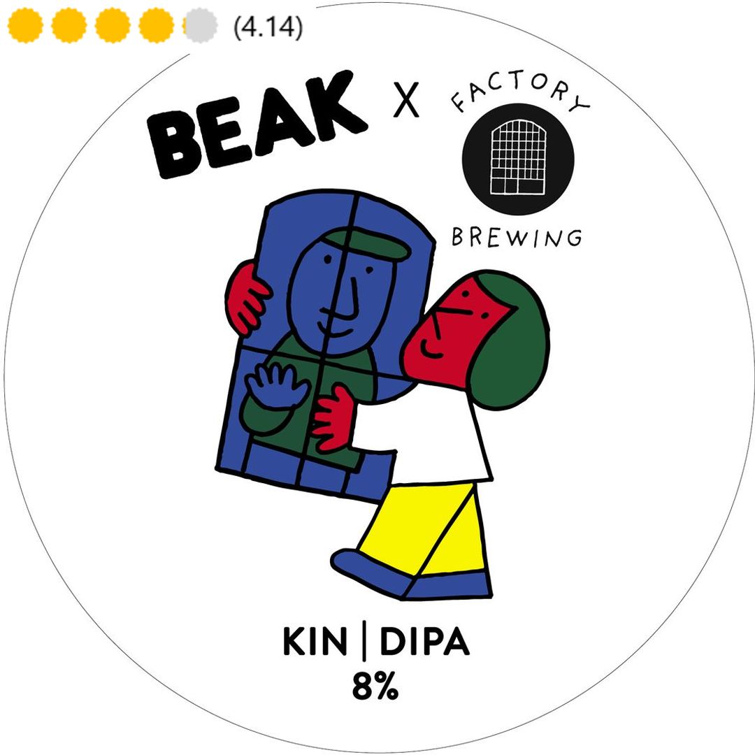 c Factory KIN - DIPA, 8%