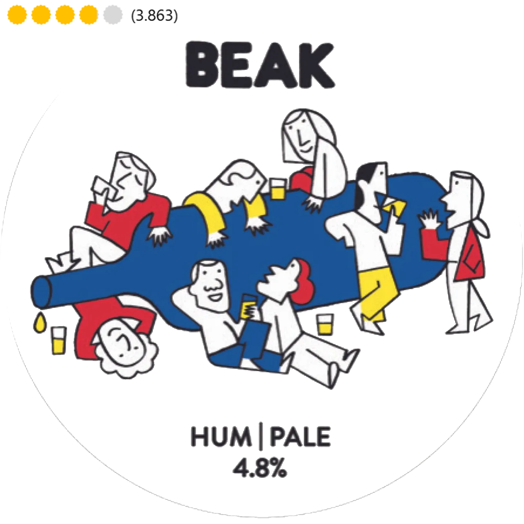 Hum - Hazy Pale, 4.8%