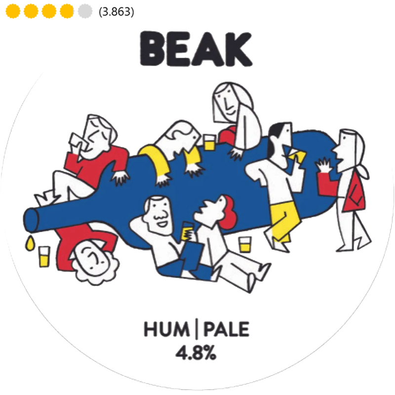 Hum - Hazy Pale, 4.8%