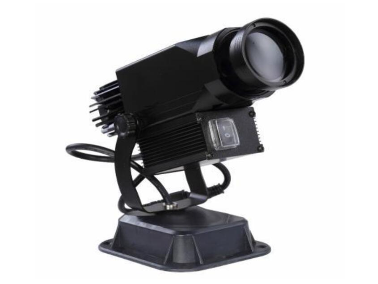Projecteur de Logo 30w B