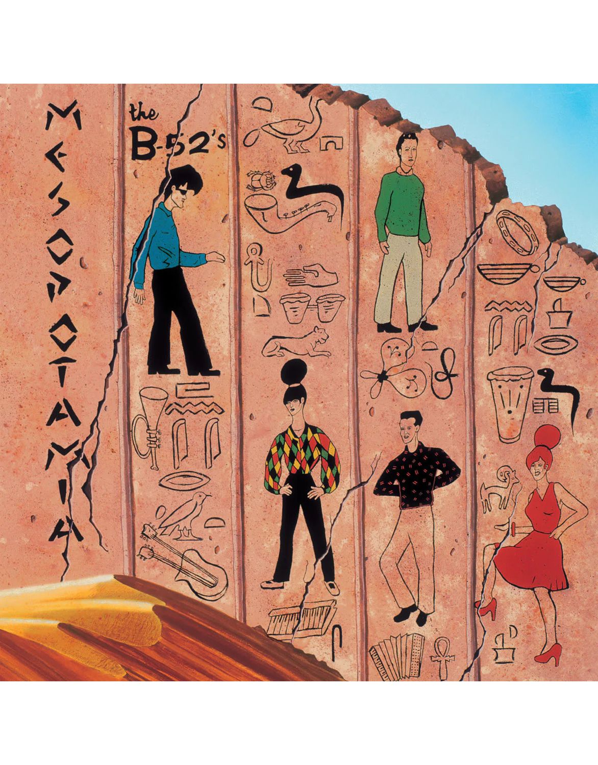 B-52&#39;s - Mesopotamia (Exclusive Orange Splatter Vinyl)