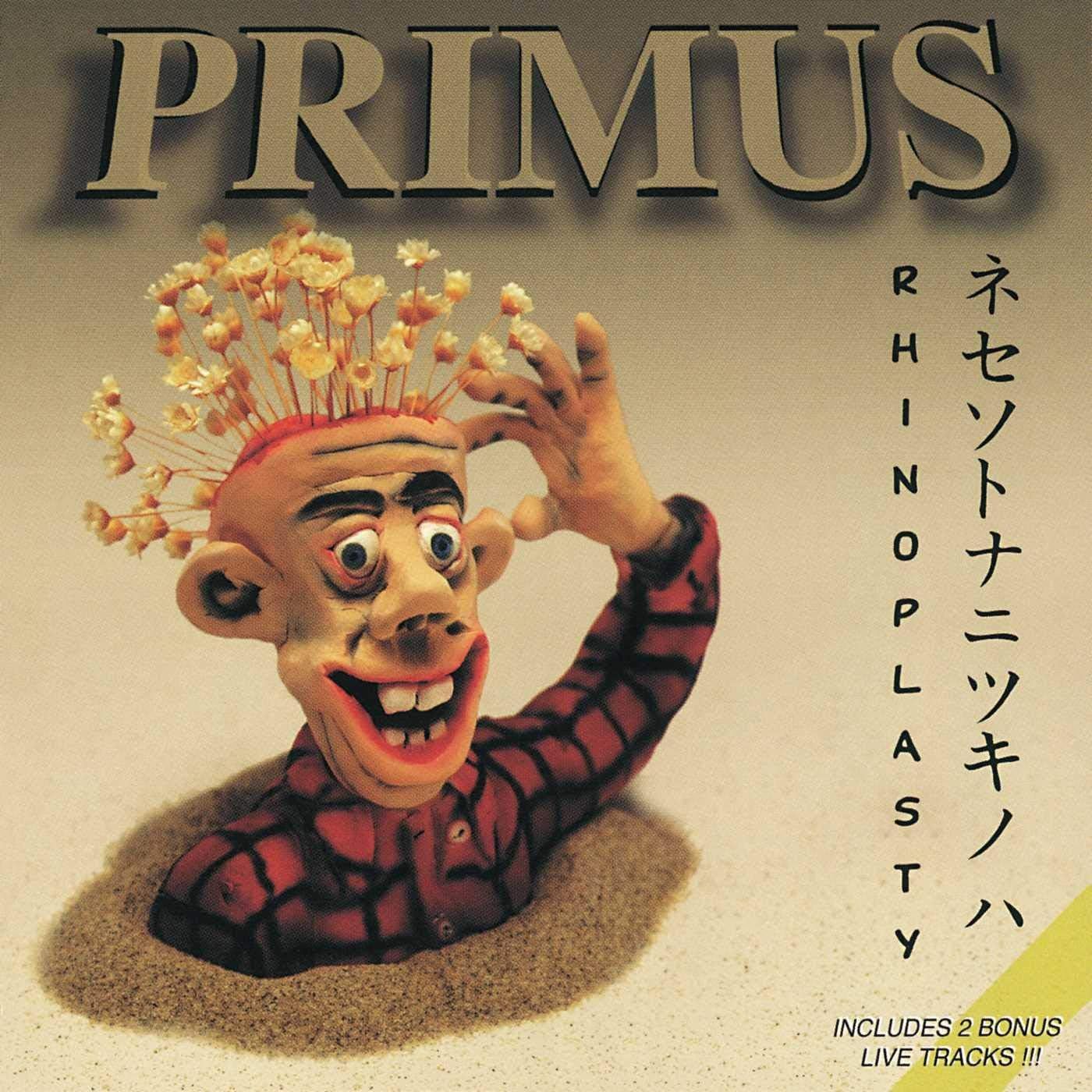 Primus - Rhinoplasty