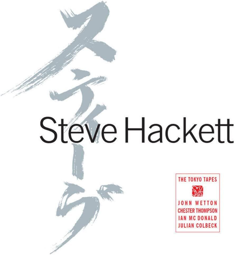 Steve Hackett - The Toyko Tapes  3LP