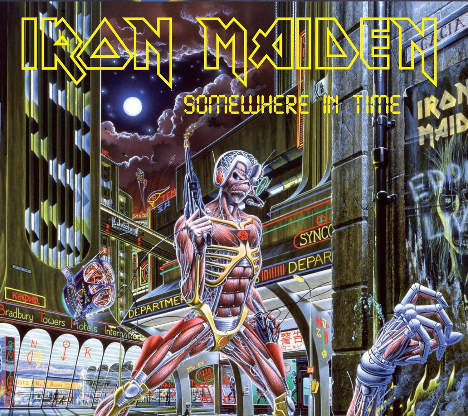 Iron Maiden - S/T (CD)