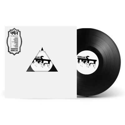 Gorillaz - The Mountain - Indie Exclusive Listening Party Vinyl