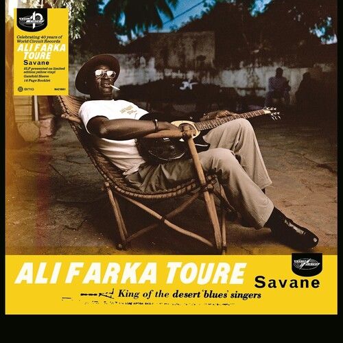 Ali Farka Toure - Savane (2LP Yellow Vinyl)