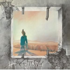 Epitaph - S/T