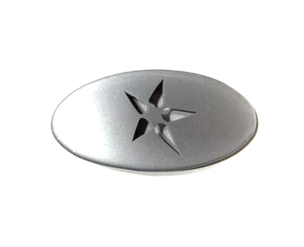 Starlight Pillow Logo Insert