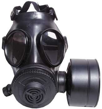 FILTER FOR GASMASK