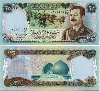 Billetes Egipcios