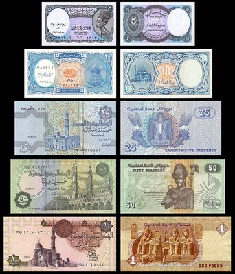 Billetes Egipcios