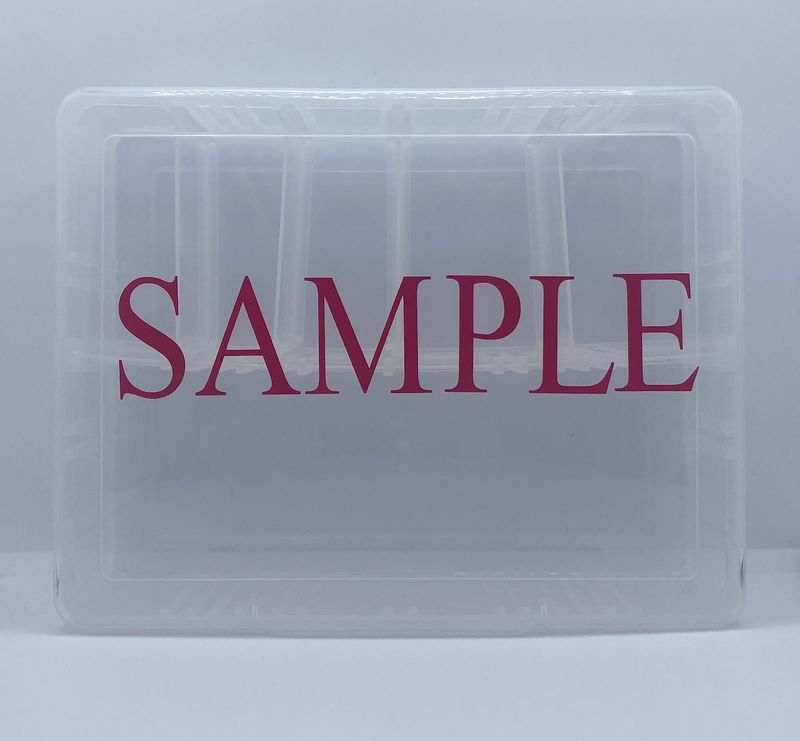 Hair Box - Personalised Empty