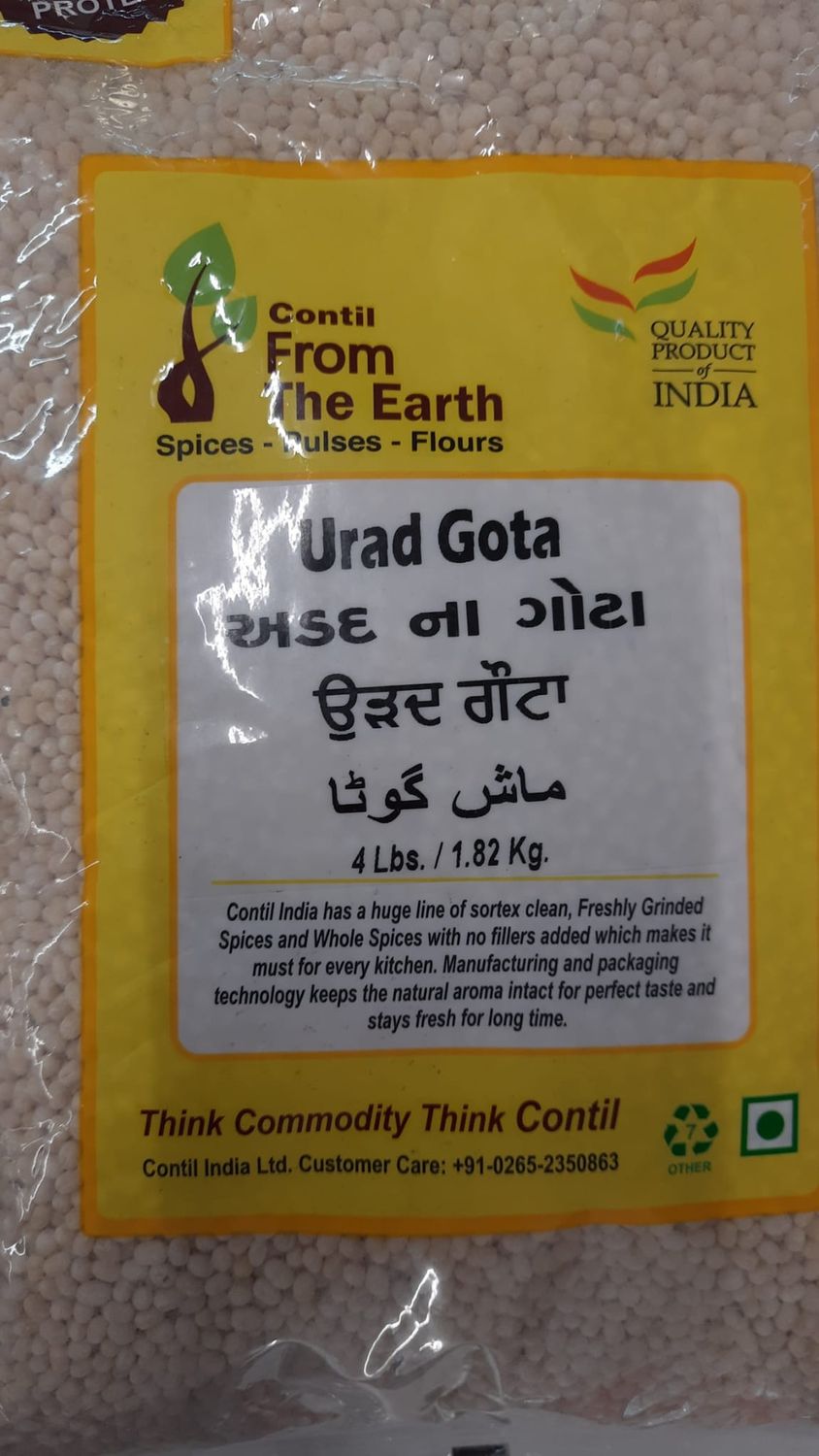 From the Earth - Urad Gota 4lb