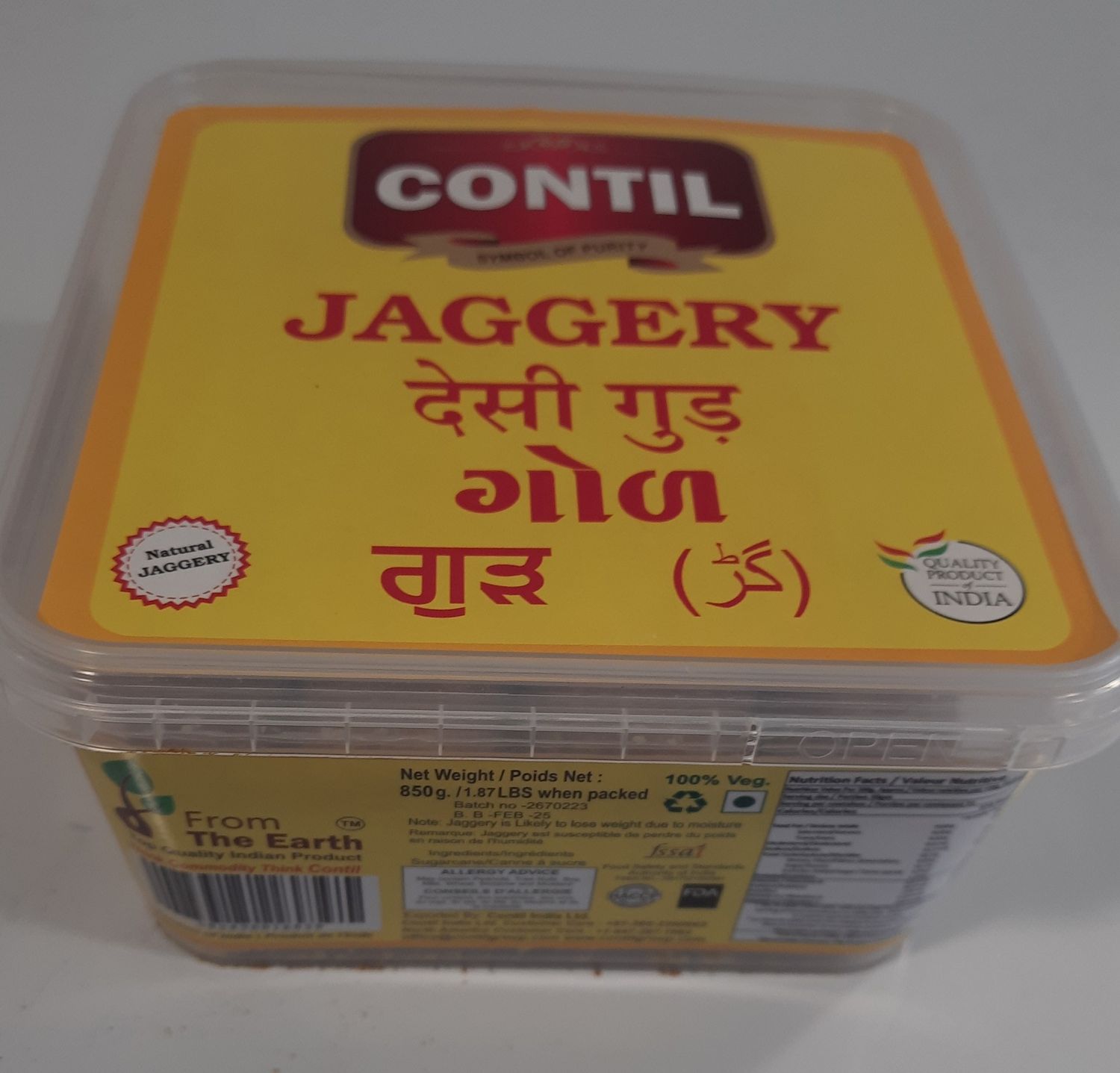 From the Earth - Jaggery 850g