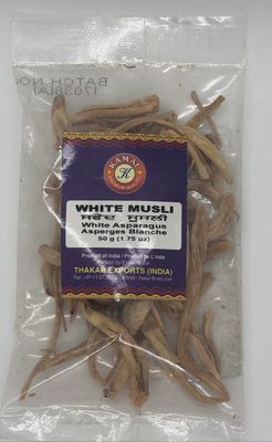 Kamal - Musli White 50g