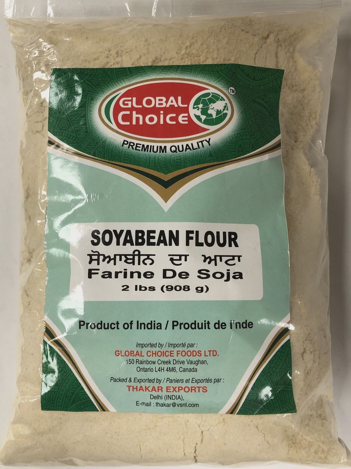 Global Choice - Flour Soyabean 2lb