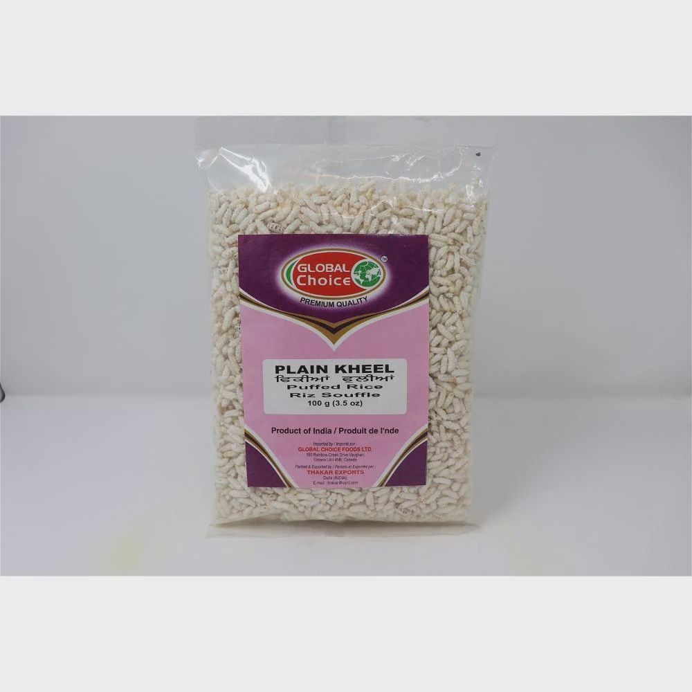 Kamal - Kheel Plain 100g