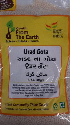 From the Earth - Urad Gota 2lb