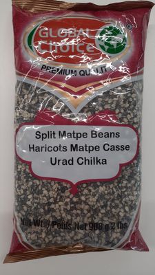 Global Choice - Urad Split (Chilka) 2lb