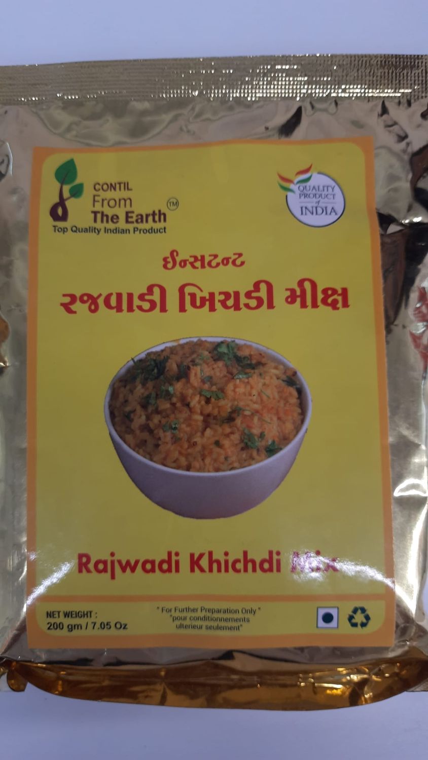 From the Earth - Masala Khichdi 180g