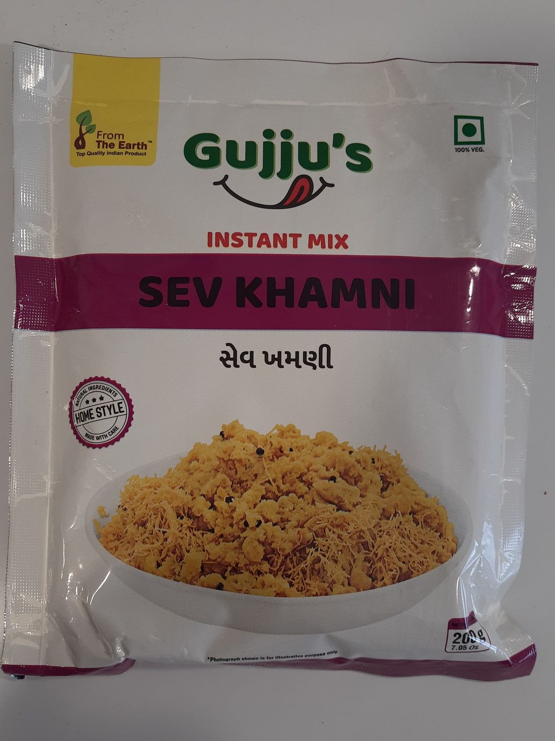 From the Earth - Instant Sev Khamni 200g