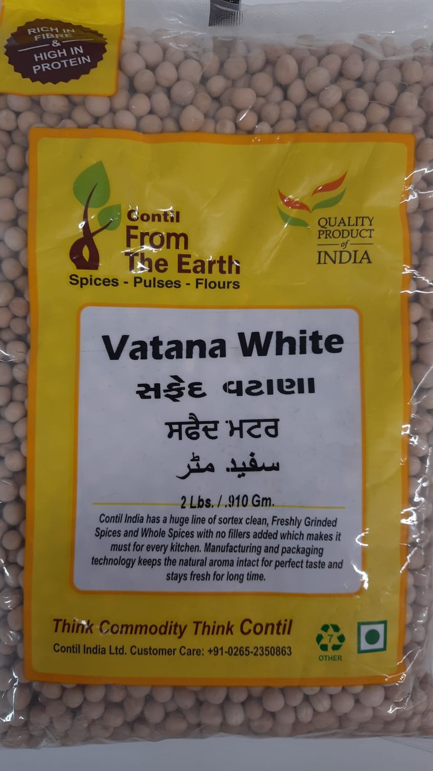 From the Earth - Vatana White 2lb