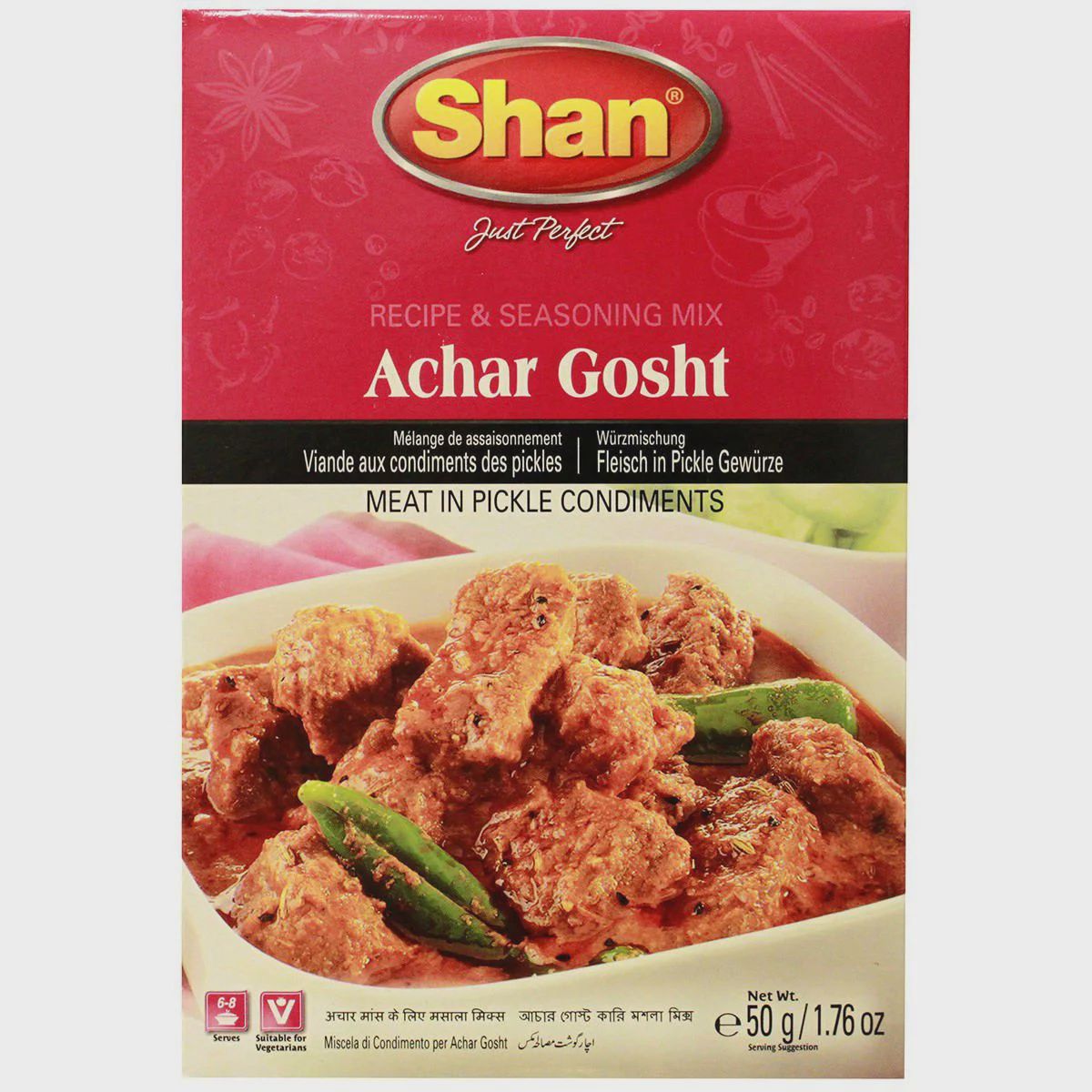 Shan - Achar Gosht Masala 50g