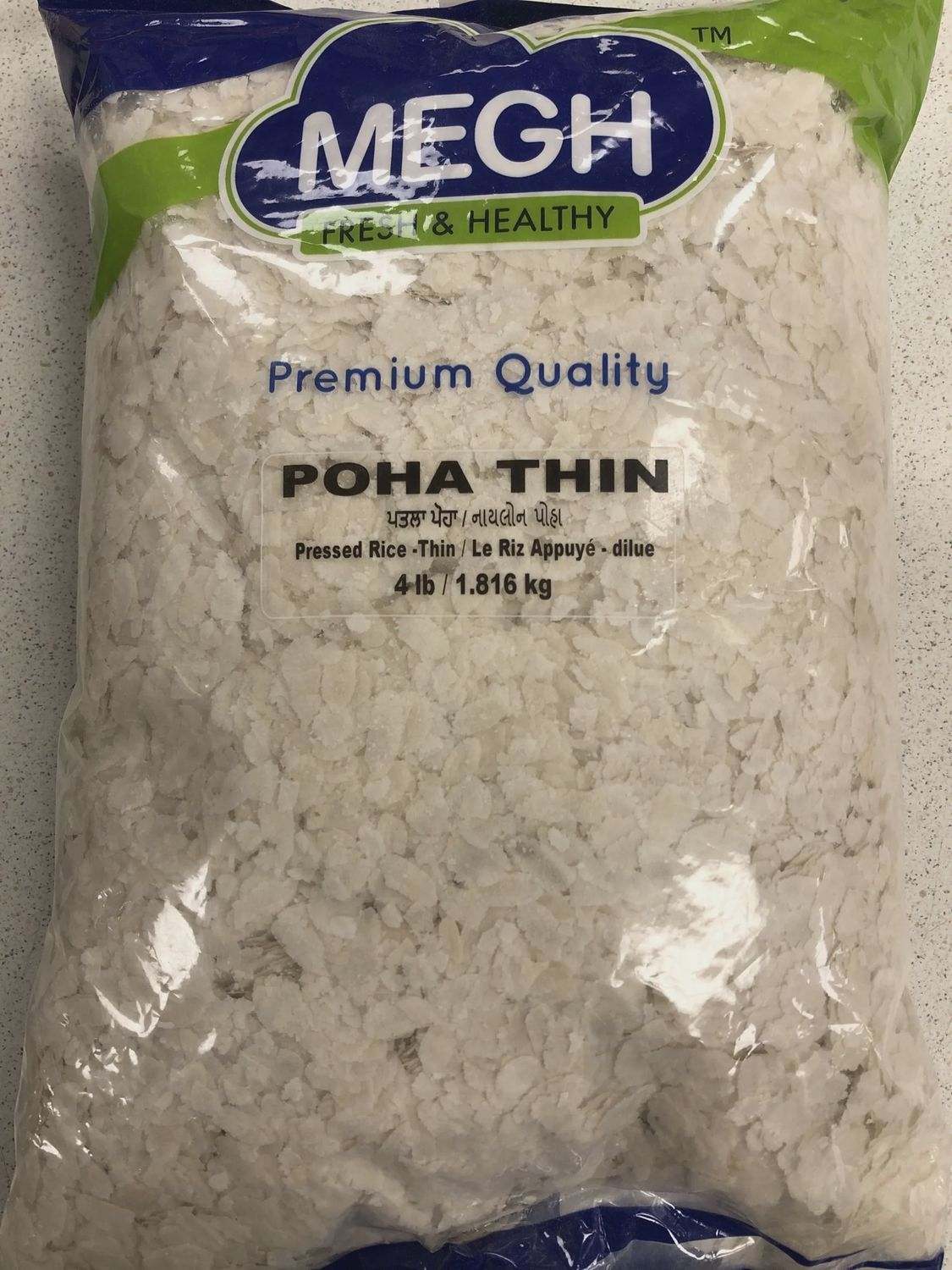 Megh - Poha Thin 4lb