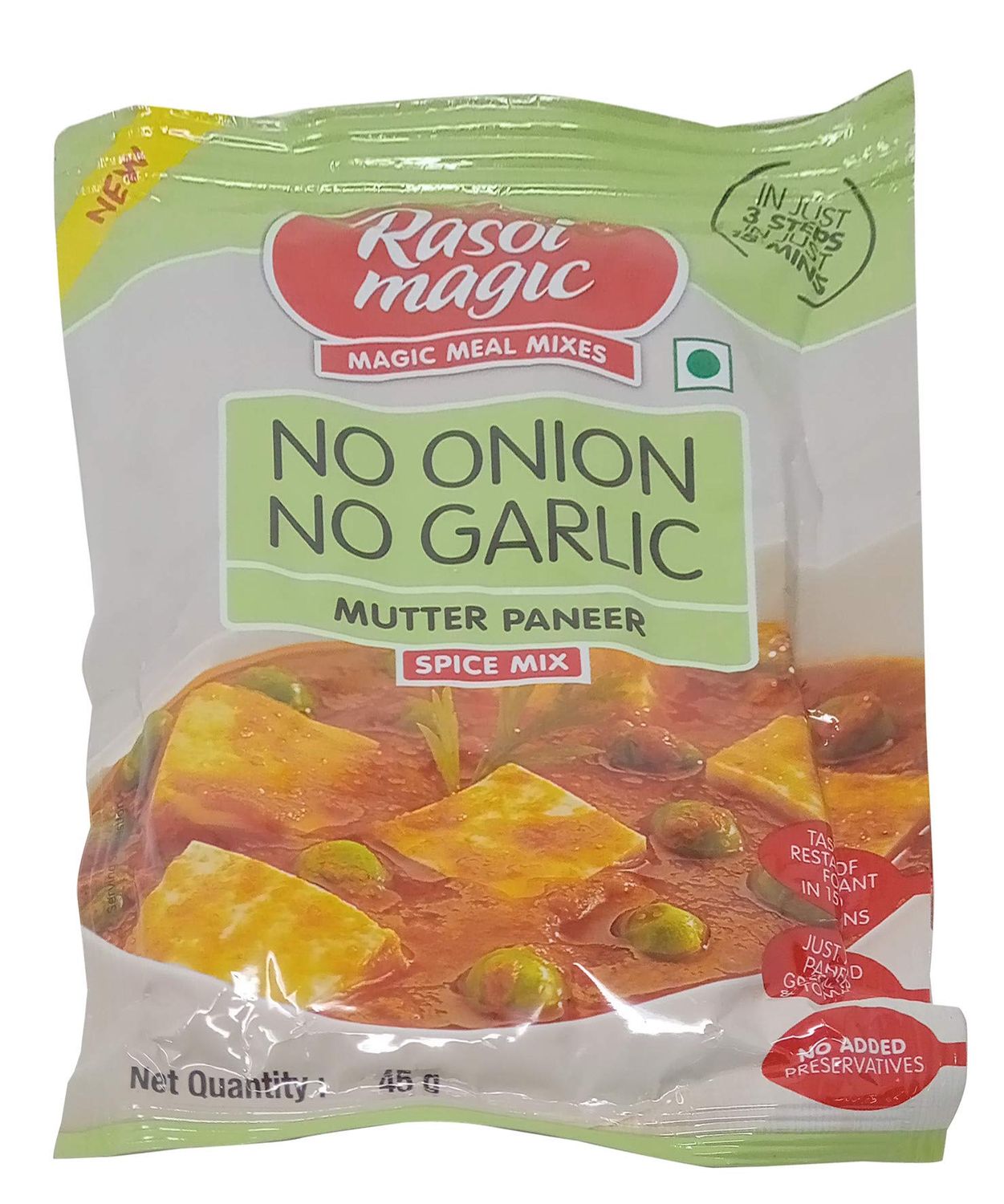 Rasoi Magic - Mutter Paneer No Onion-Garlic 45g