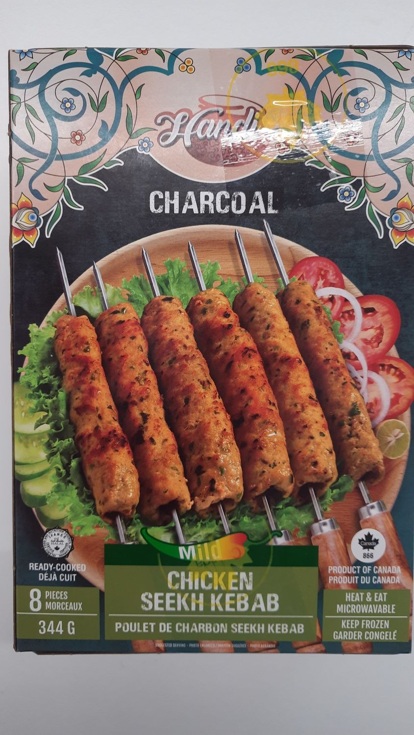 Handi Frozen - Mild Charcoal Chicken Seekh Kebab 344g