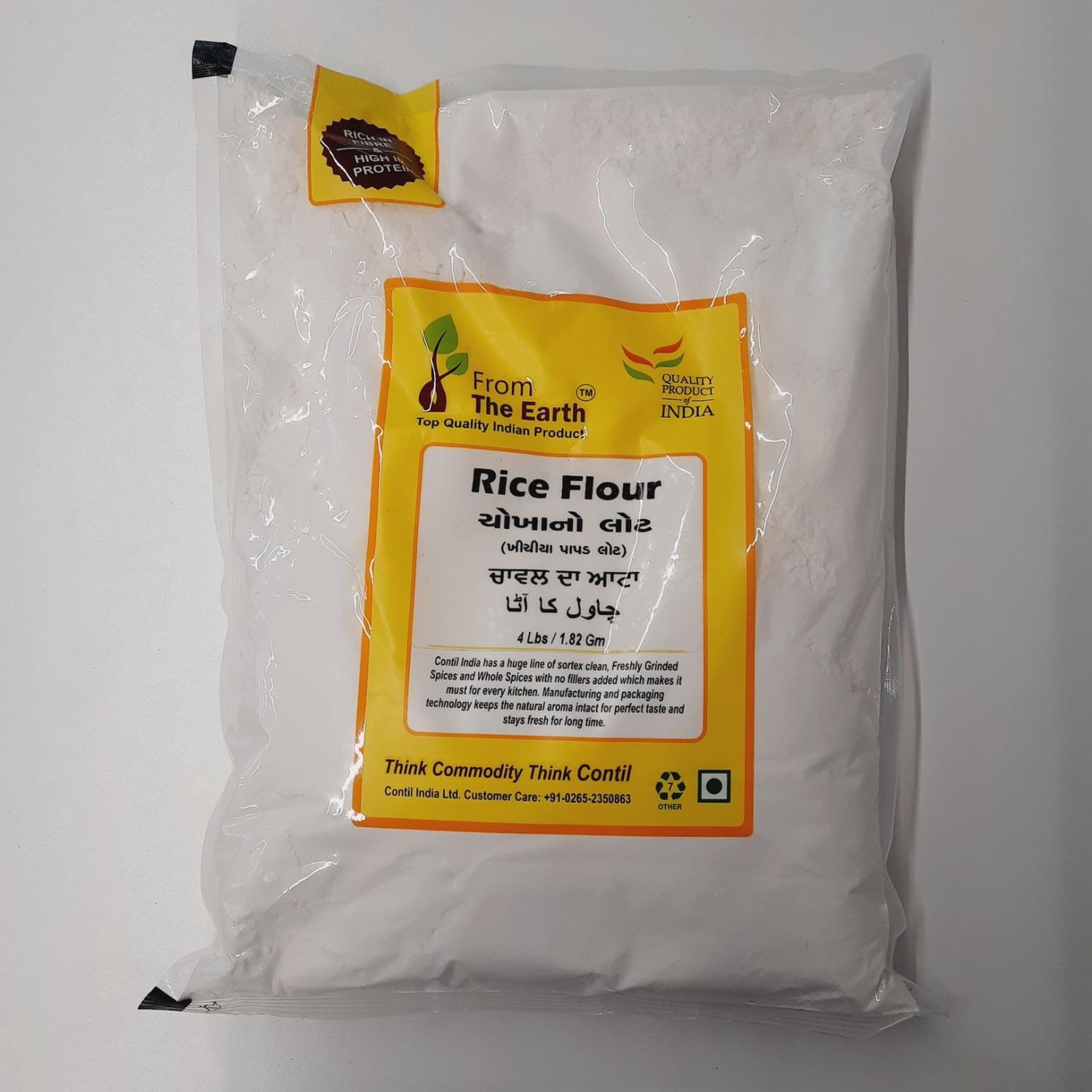 From the Earth - Rice Flour 4lb