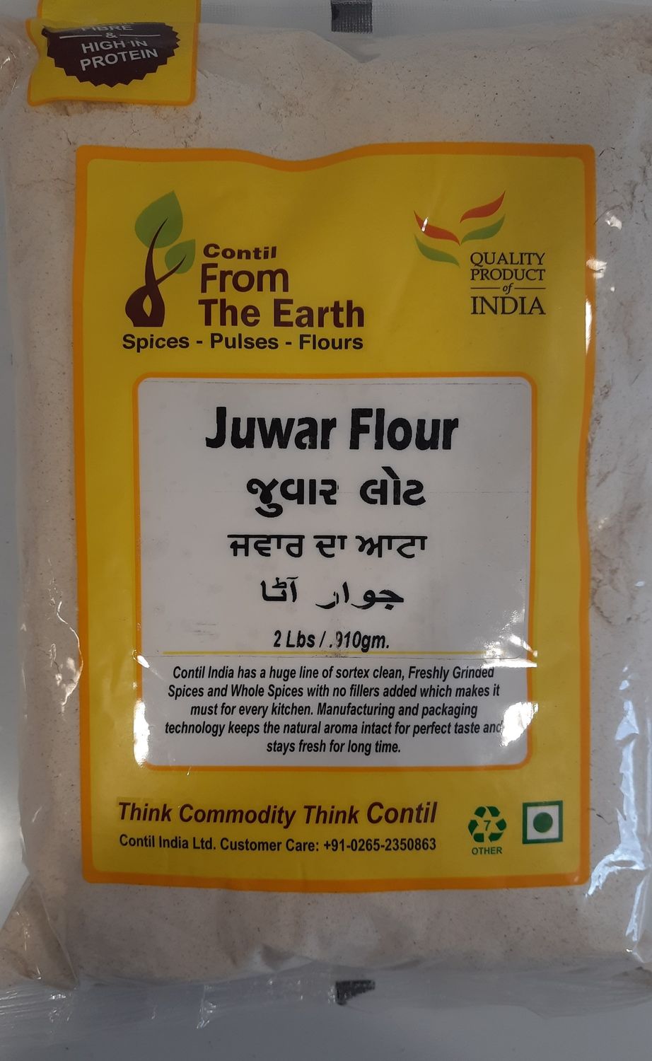 From the Earth - Jowar Flour 2lb