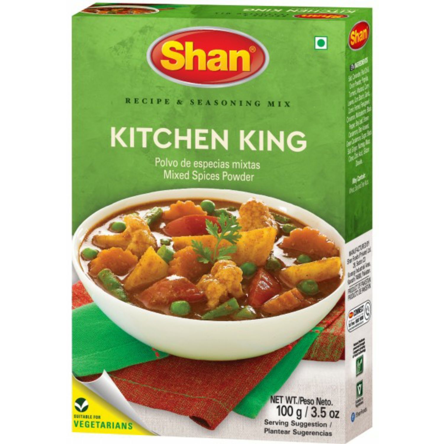 Shan - Kitchen King Masala 100g