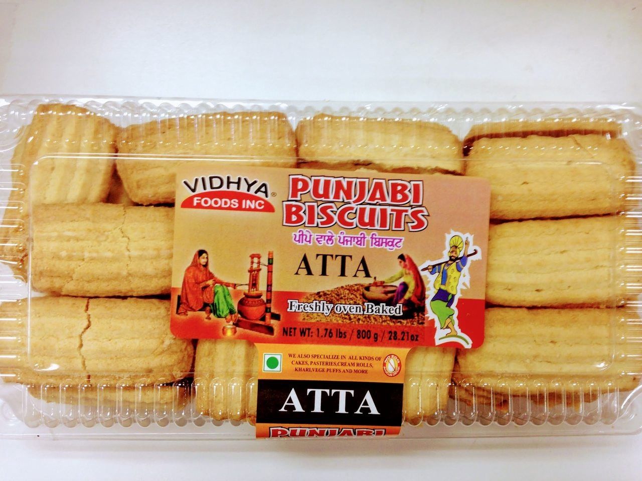 Vidhya - Punjabi Biscuits Cookies 1kg