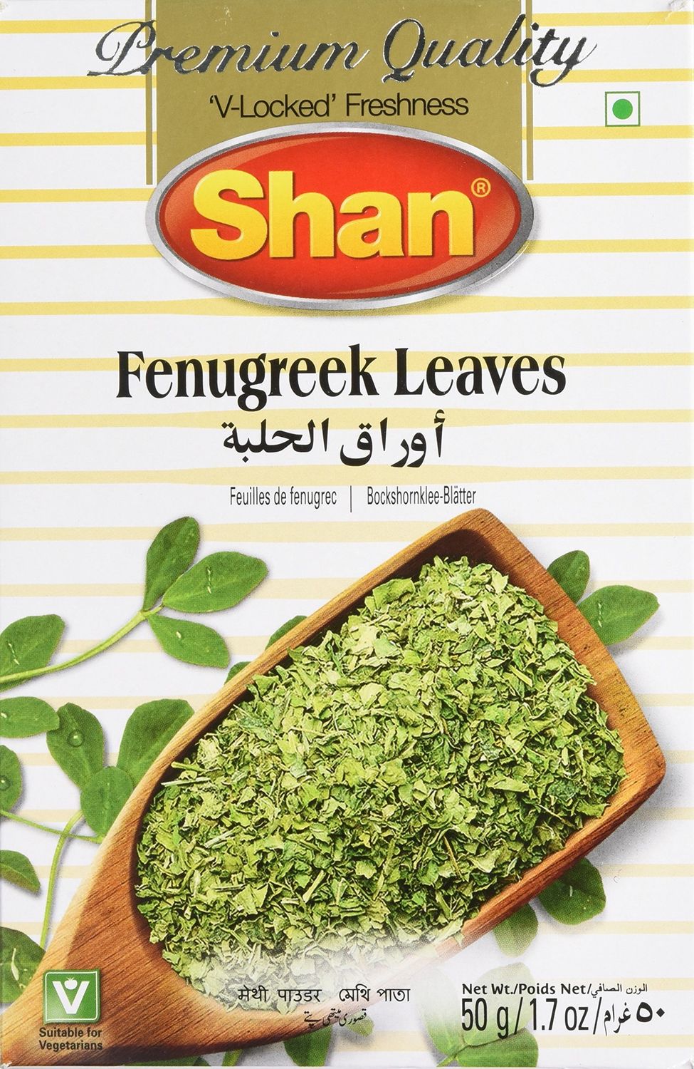 Shan - Kasuri Methi Dried 50g