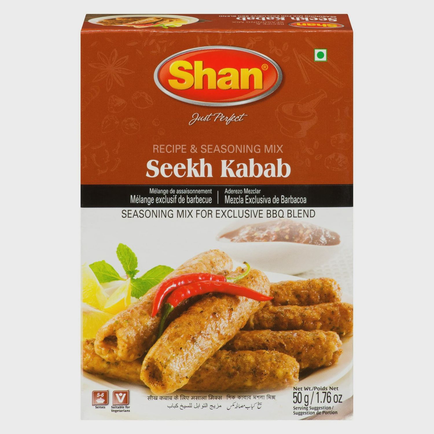 Shan - Seekh Kabab Masala 50g