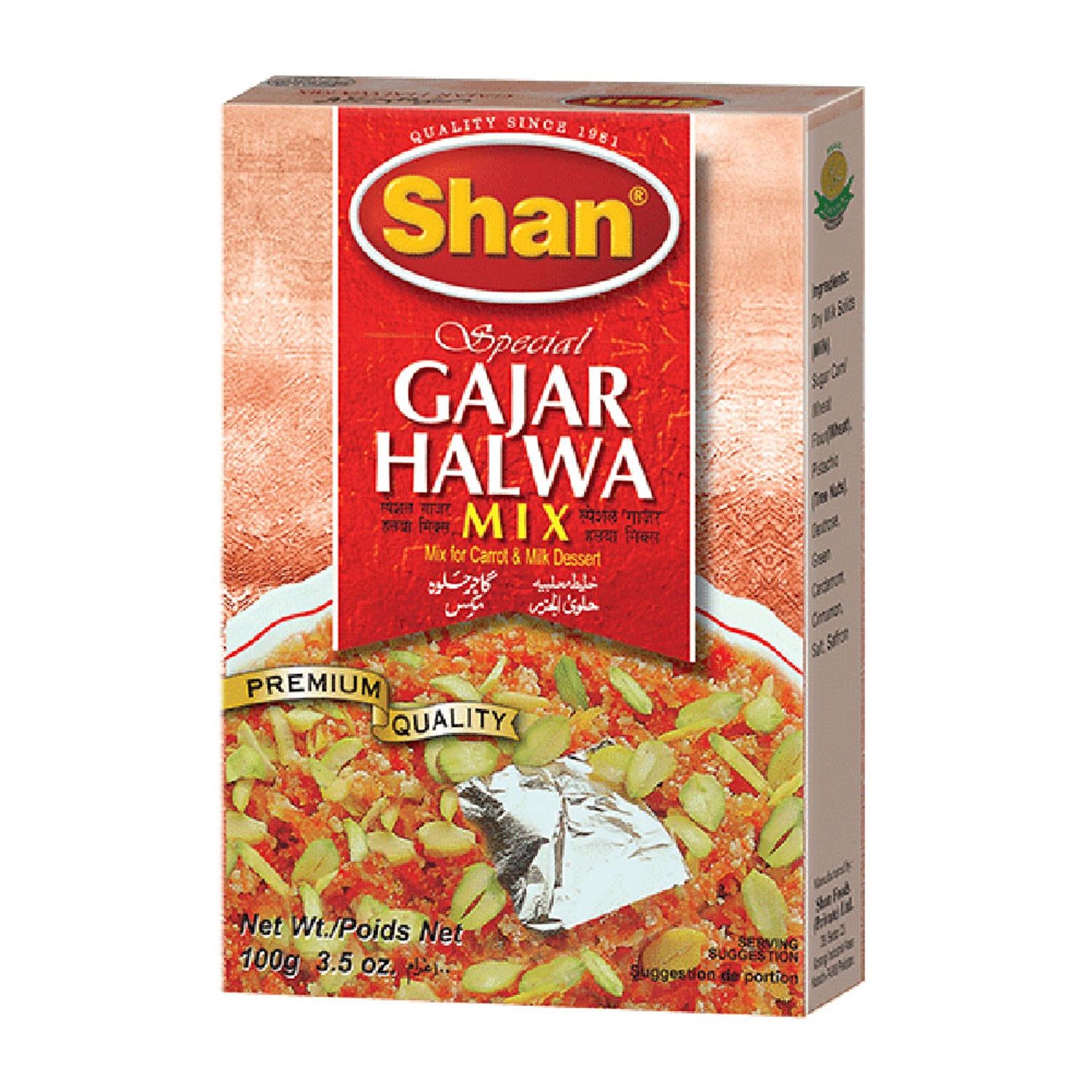 Shan - Gajar Halwa Mix 100g