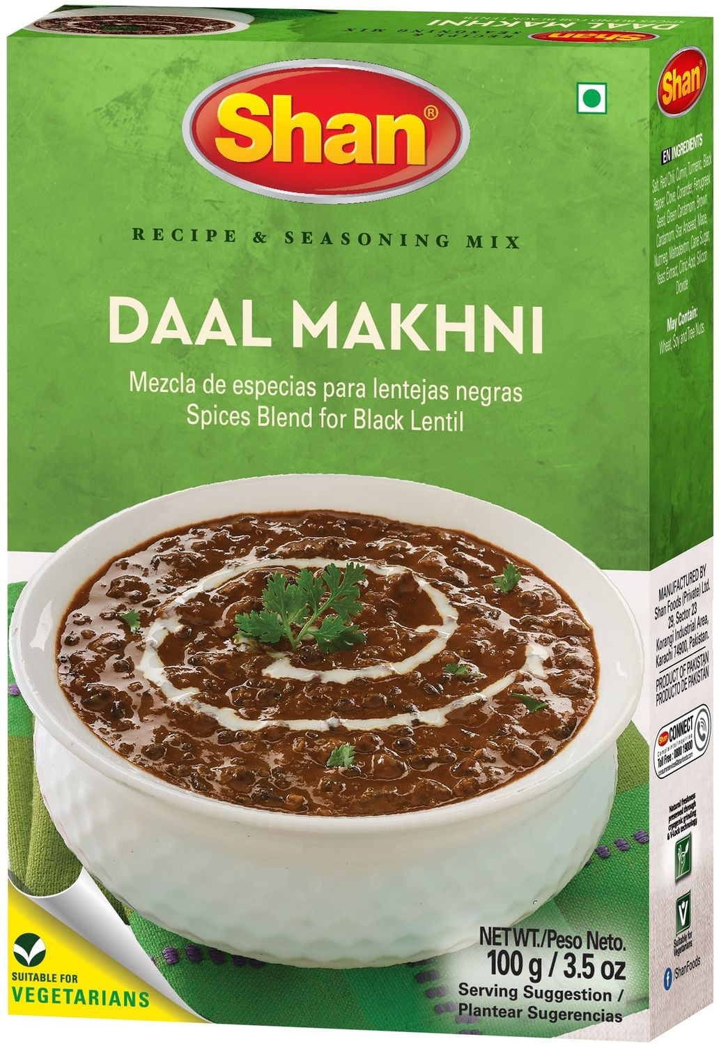 Shan - Daal Makhni Masala 100g