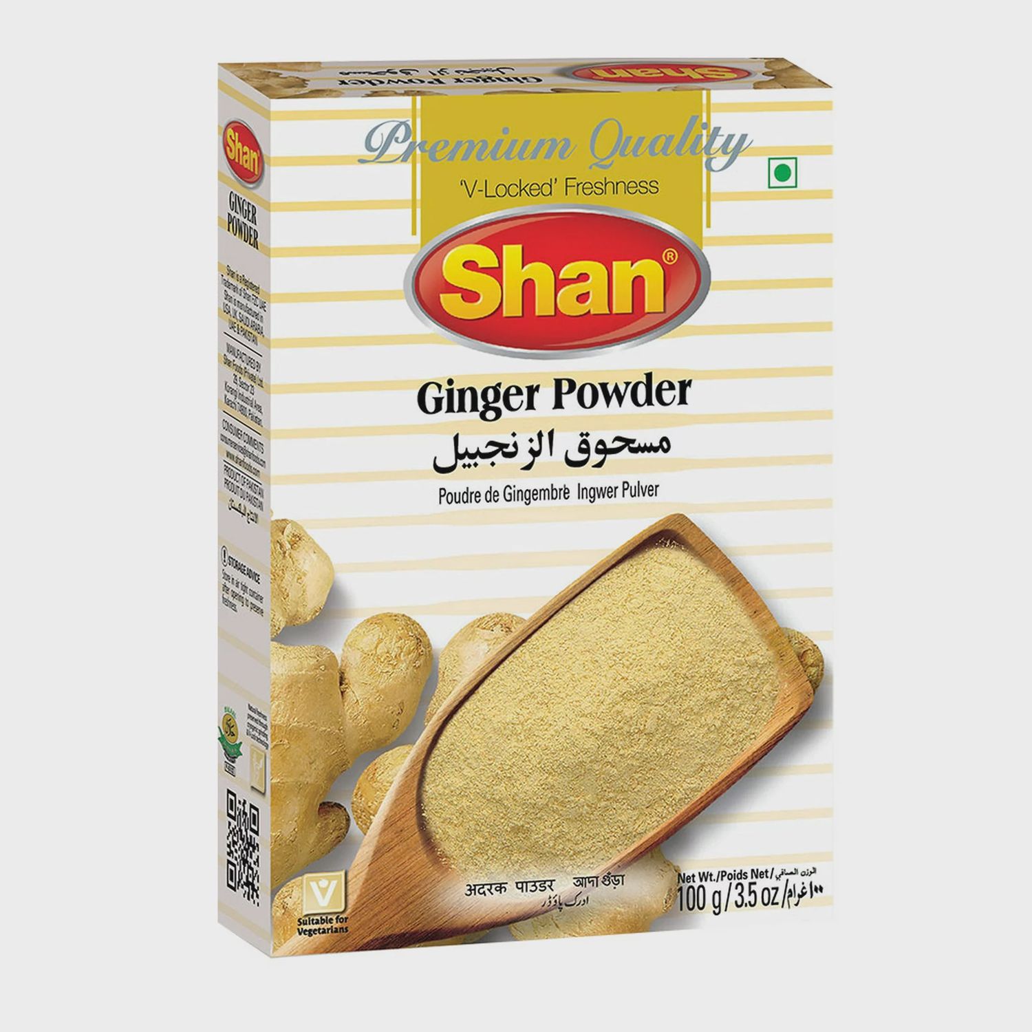 Shan - Ginger Powder 100g