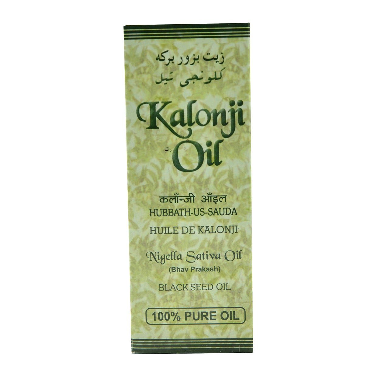 Ashwin Pharma - Kalonji Oil 100ml