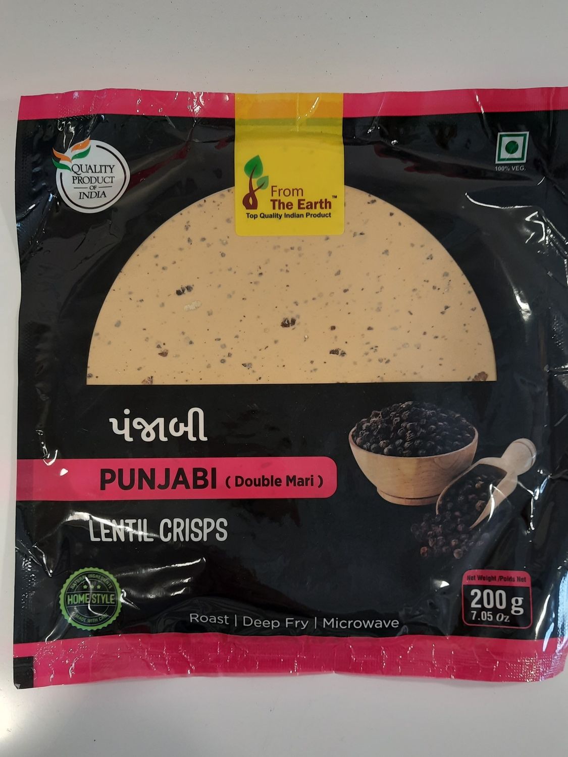 From the Earth - Punjabi Papad 200g
