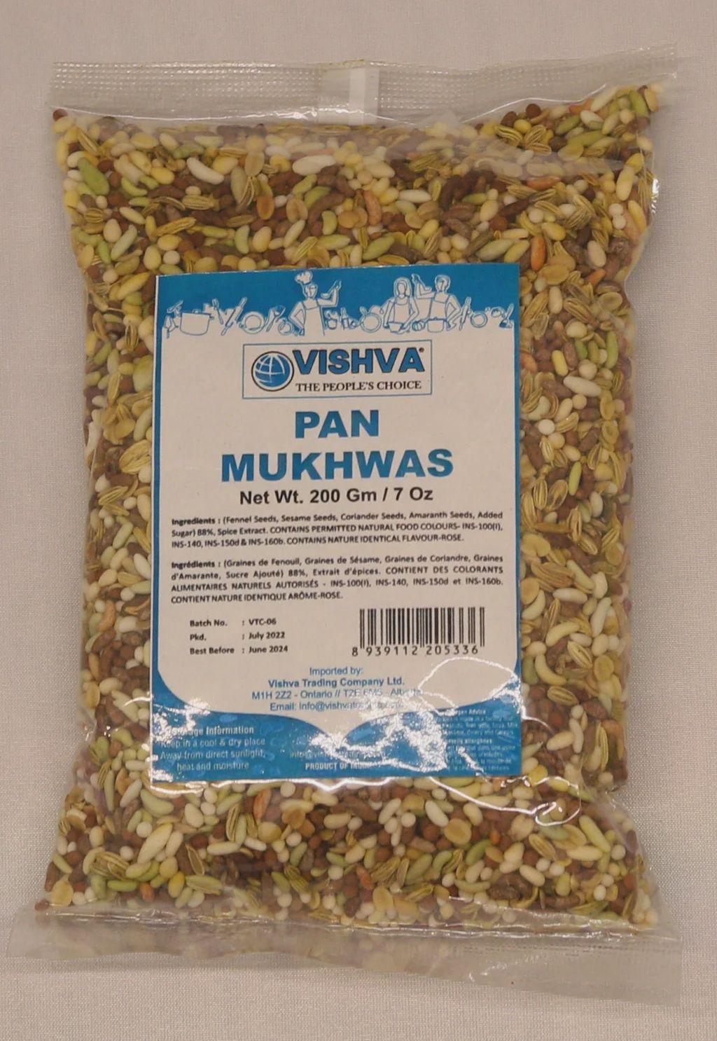 Vishva - Pan Mukhwas 200g