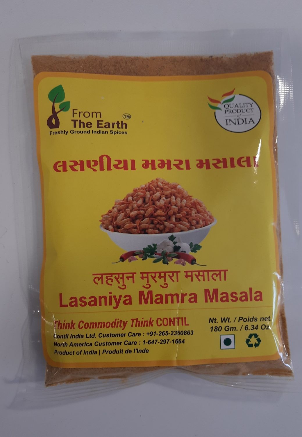 From the Earth - Garlic Mamra Masala 180g