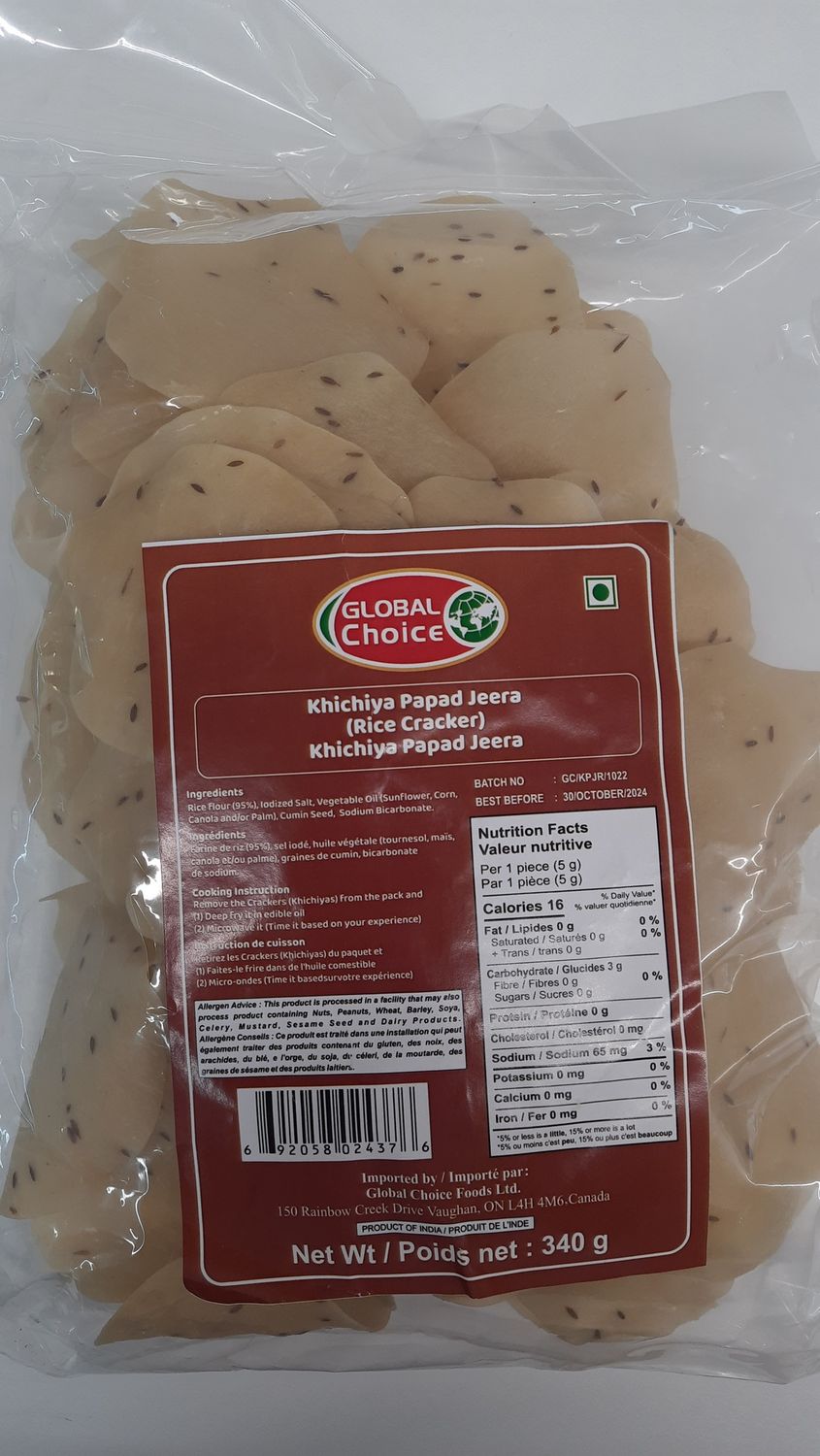 Global Choice - Khichiya Papad (Rice Cracker) Jeera 340g