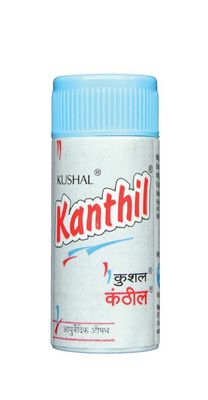 Kushal - Kanthil 5g