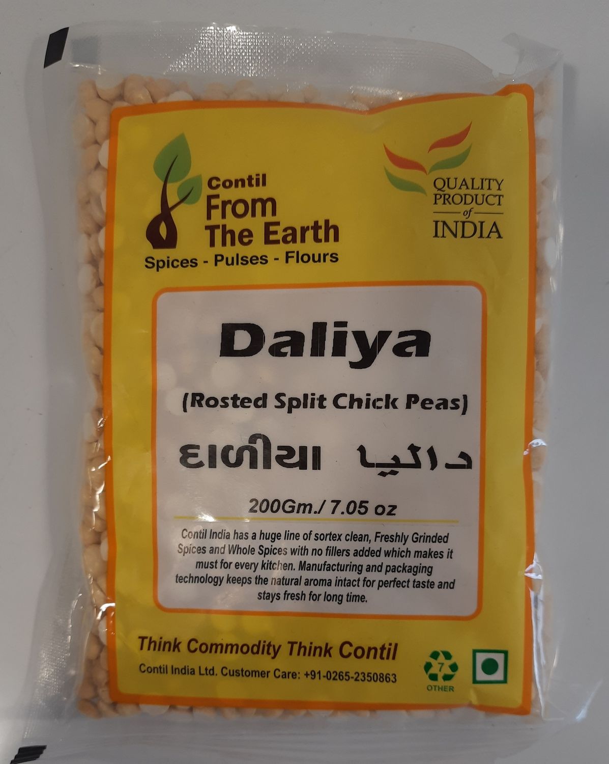 From the Earth - Daliya 200g