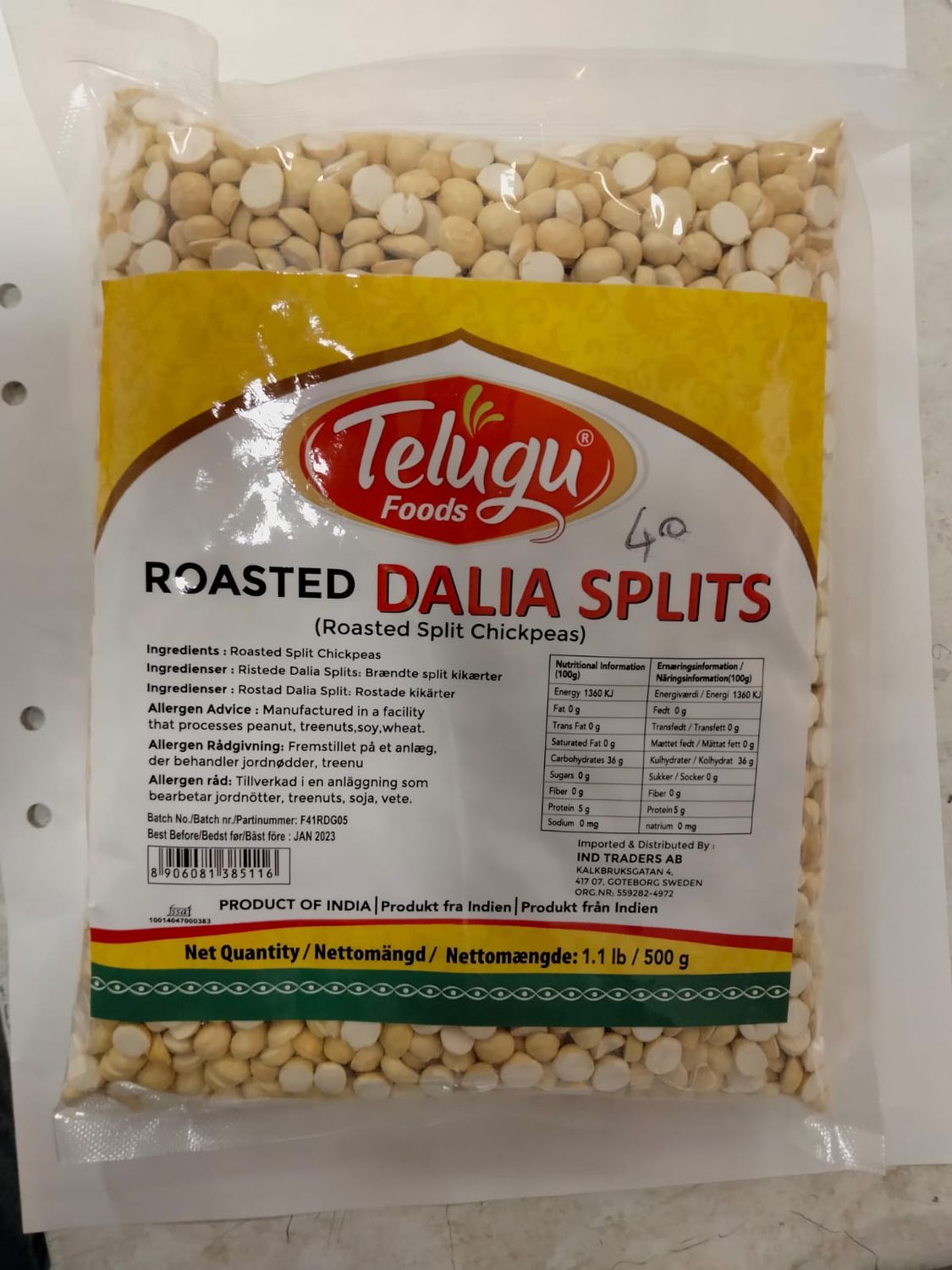 Telugu Foods - Roasted Dalia Split 1lb