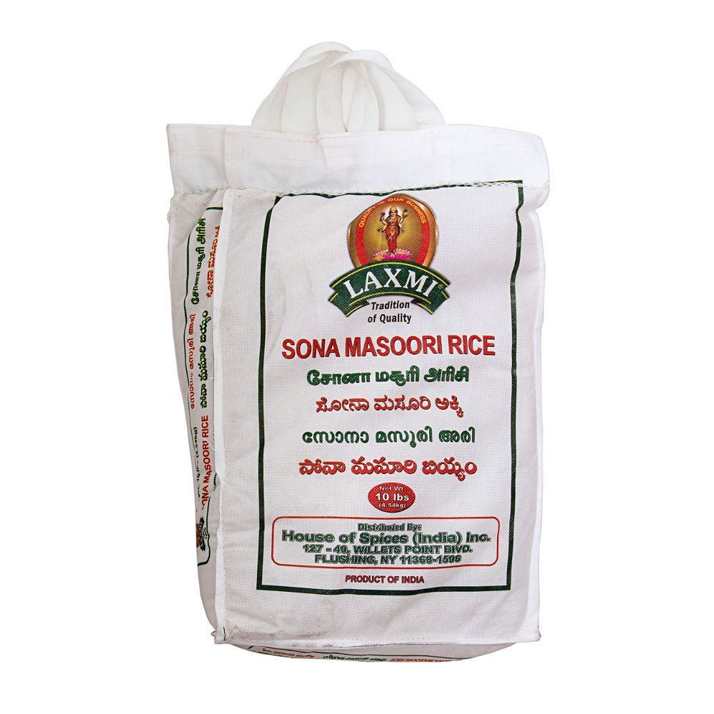 Laxmi - Sona Masoori 10lb